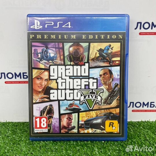Диск PS4 GTA 5 (Р)