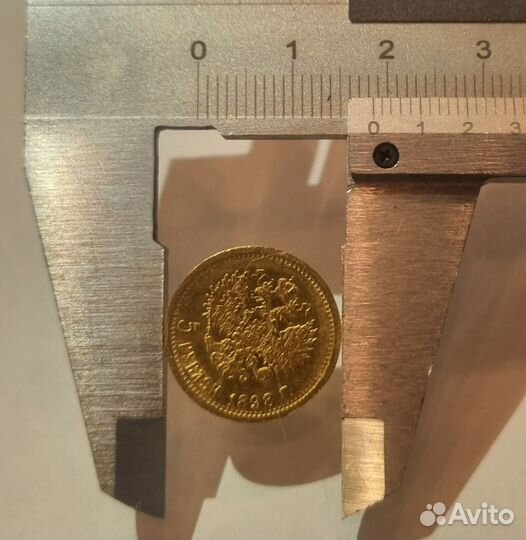 Золотая монета 5 рублей николай 2