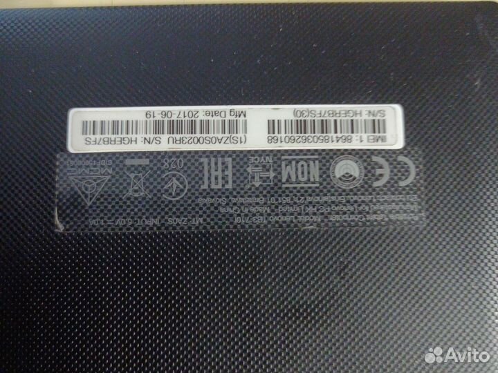 Планшет леново