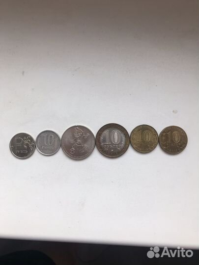 Редкие монеты россии цена за все