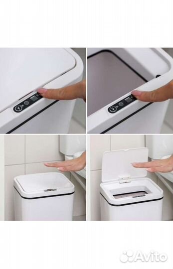 Сенсорное мусорное ведро 12 литров