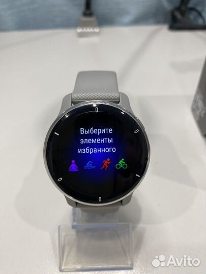 Garmin venu 2 plus
