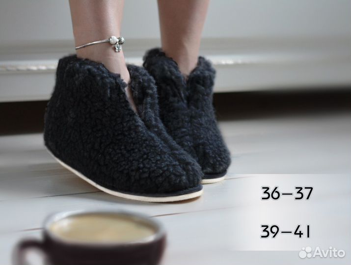 Чуни/детские/для девочки/мальчика/женские меховые