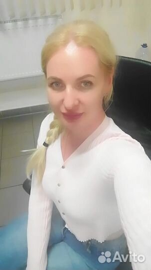 Главный, ведущий бухгалтер