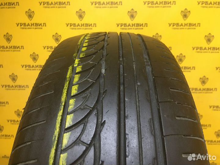 Nankang AS-1 165/60 R14 75H