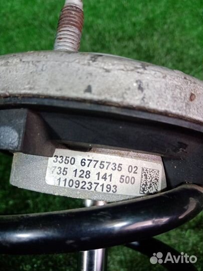 Стойка подвески задняя Bmw 5 F10 / F11