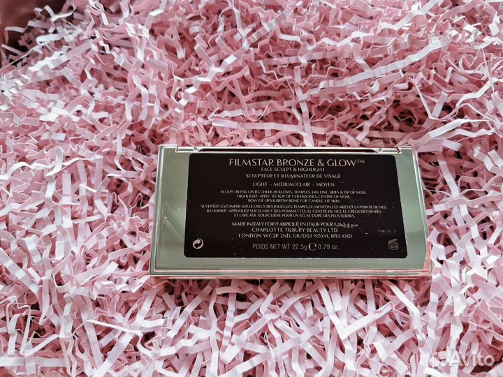 Палетка Charlotte Tilbury