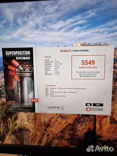 Видеокарта 1080 Ti Palit Gamerock