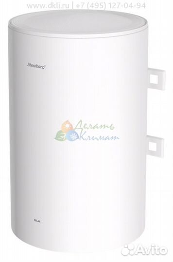 Электрический водонагреватель relax SWH-R50-RE