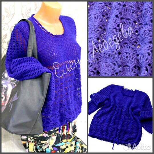 Свитер, кофта