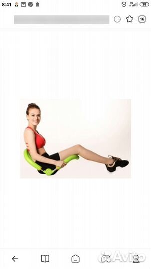 Тренажёр 10 в 1 (пресс, бедра, спина