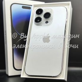 iPhone 14 Pro, 256 ГБ