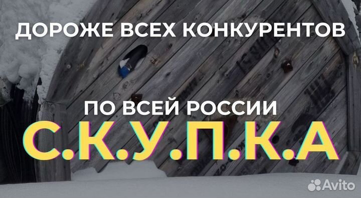 Кабель вббшв