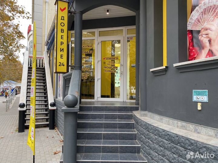 Скупка, выкуп техники