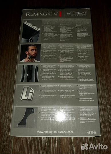 Триммер (новый)