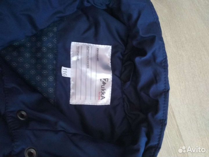 Стёганая куртка