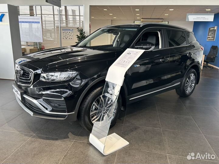 Geely Atlas Pro 1.5 AMT, 2024