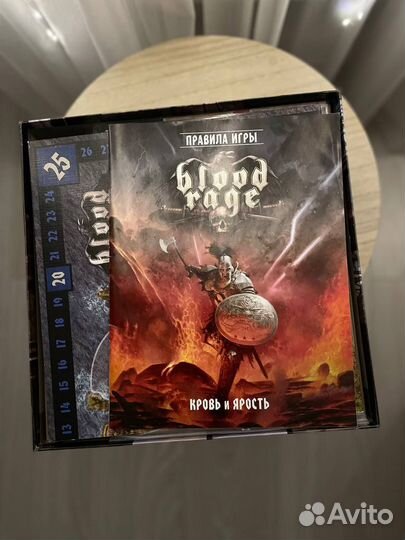 Настольные игры