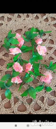 Лиана искусственная