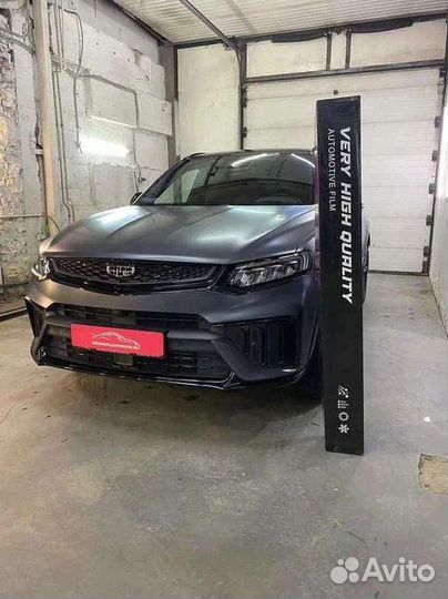 Тонировочная пленка\VHQ Chameleon 58 +69