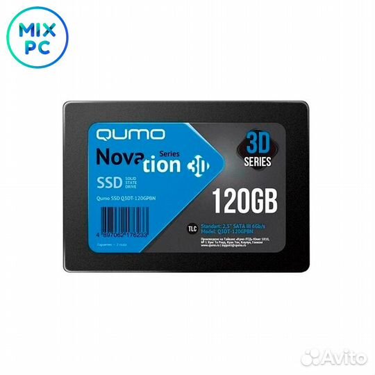 Накопитель SSD 2,5'' 120GB qumo Novation Q3DT-120g