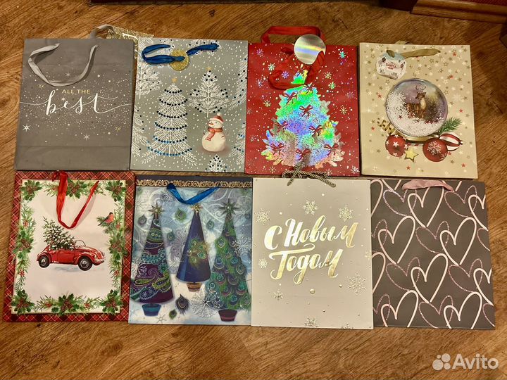 Подарочные пакеты