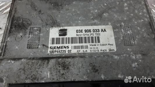 Блок управления двигателем seat ibiza 3 (OBE07PF01