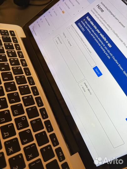 MacBook Pro 13 Mid 2014 512gb