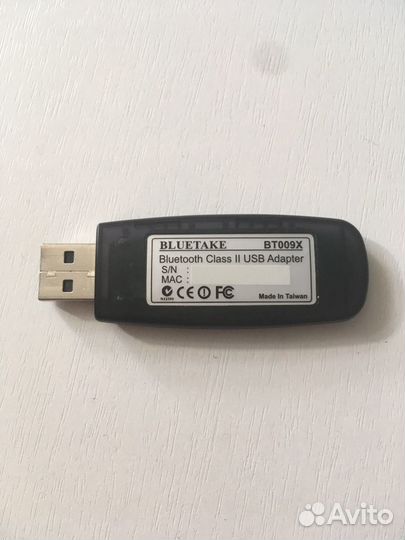 Bluetooth Adapter