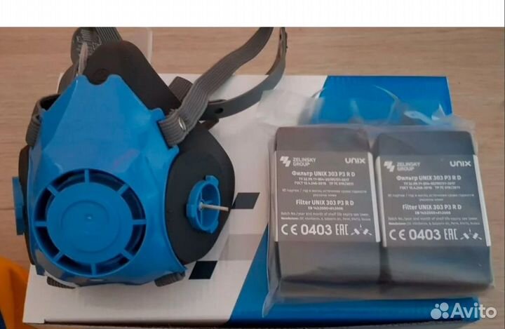 Респиратор маска unix 1100 в комплекте