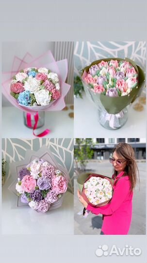 Зефирные цветы букет