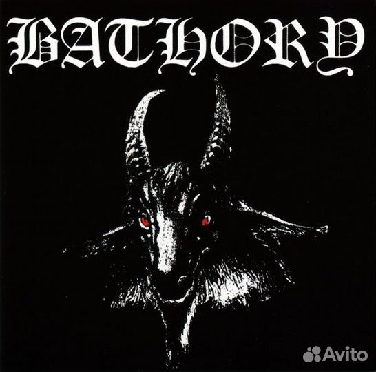 Bathory – Bathory