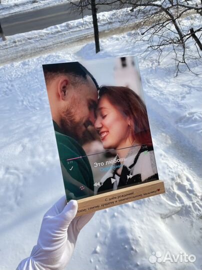 Трек на стекле с оживающим фото