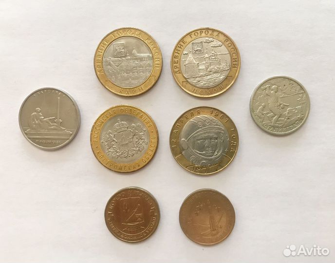 Юбилейные монеты СССР и РФ