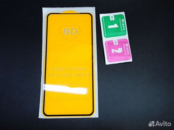 Защитное стекло на samsung S20 FE чёрное