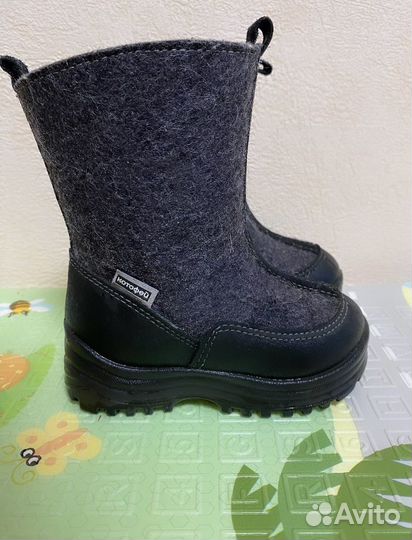 Валенки детские 23