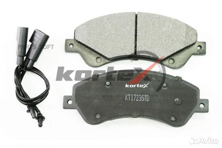 Kortex KT1723STD Колодки тормозные дисковые перед