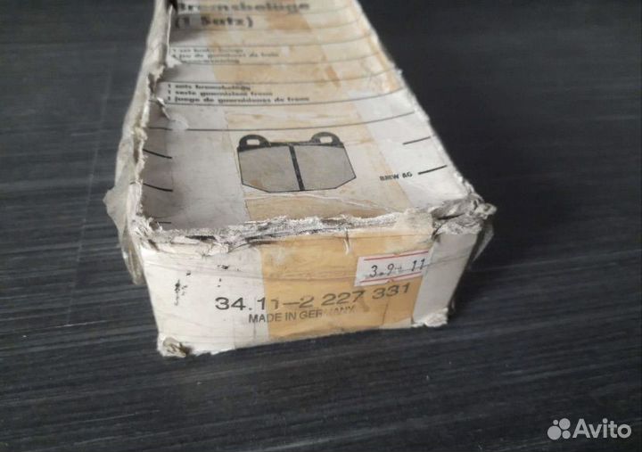 Тормозные колодки BMW m5 final/750 e32