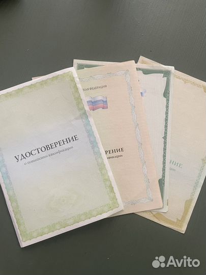 Лечебный массаж спины