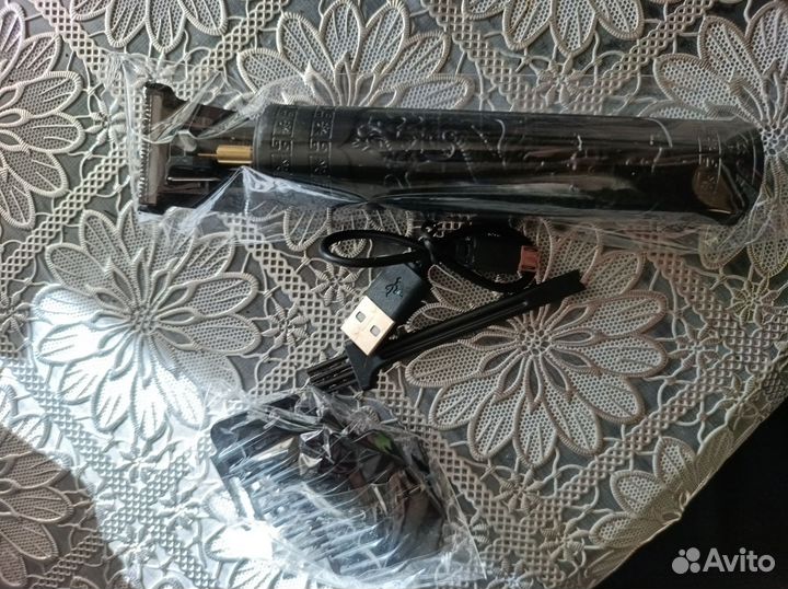 Триммер для бороды электрический