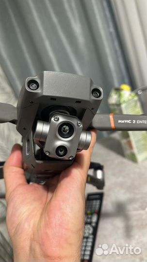 Dji mavic 2 enterprise advanced