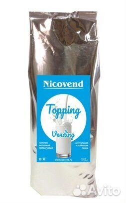 Ингредиенты для торговых автоматов и кофе машин