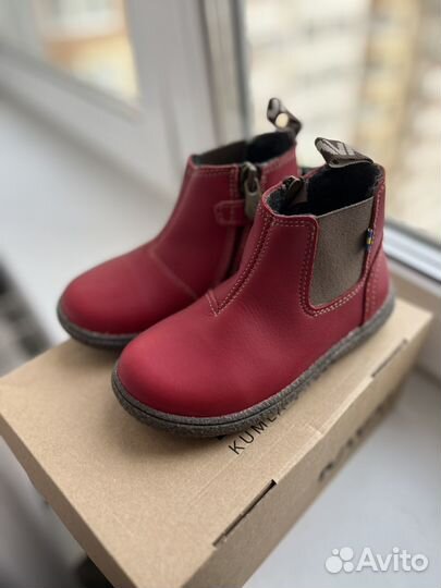 Новые ботики kavat 26