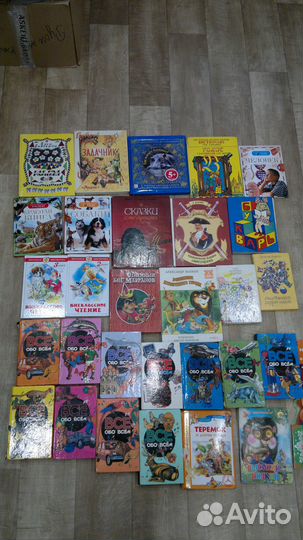 Книги (список в описании)