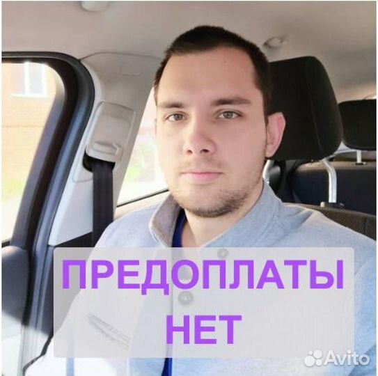 Создание сайта (лендинга)