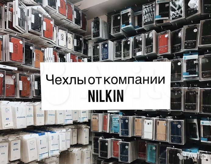 Комплект стекло\чехол\защита камеры 3в1 для iPhone