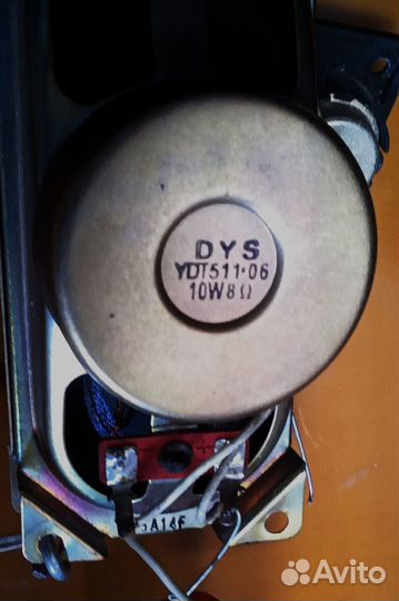 Динамики громкоговорители разные и комплекты нч/вч