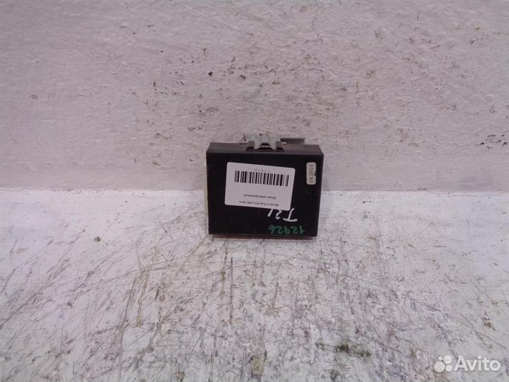 Блок электронный Nissan X-Trail (T31) 2007-2014