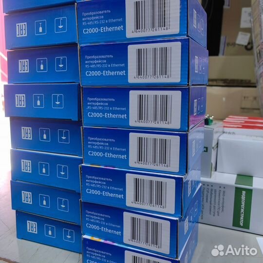 С2000 сп4/220/Рупор 300/мк