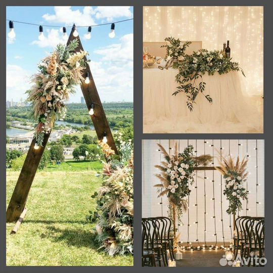 Свадебный декоратор, оформление фотозон